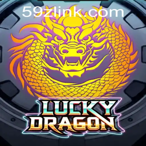 Unveiling LuckyDragon: An Exciting Journey Through 59Z.COM's New Game
