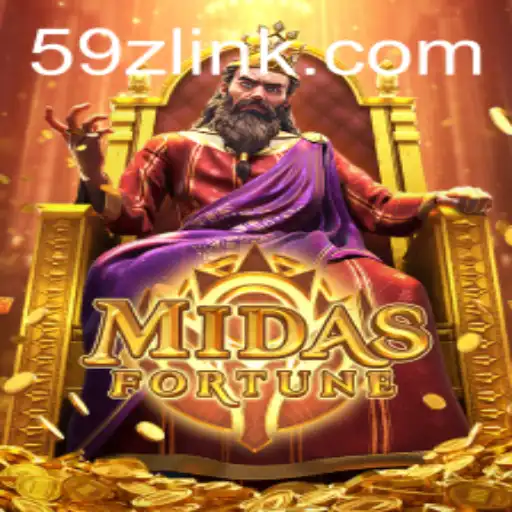 Exploring MidasFortune: The Game of Strategy and Luck